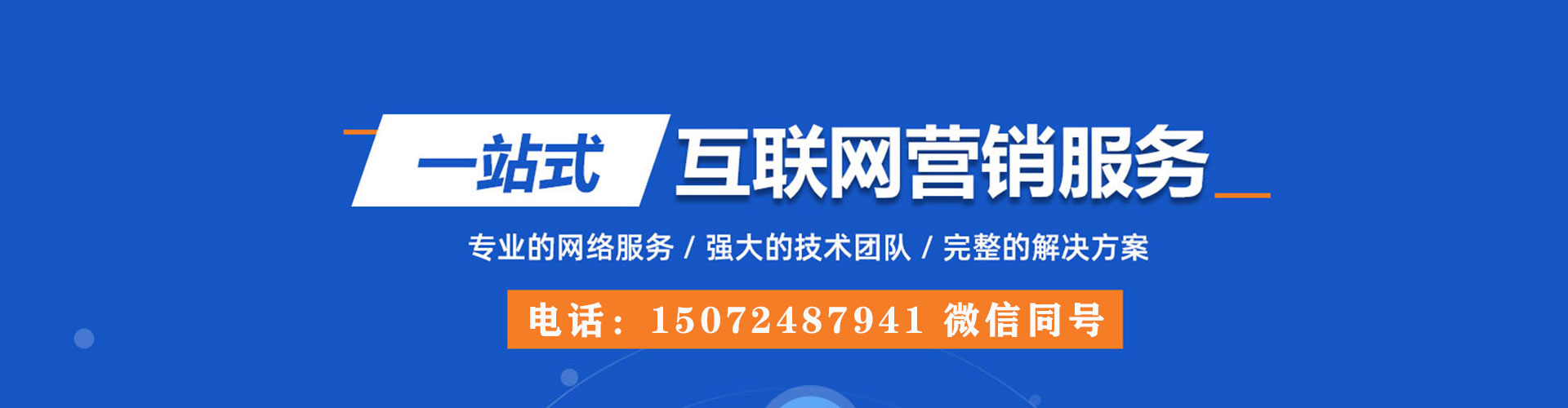 大足小红书信息流